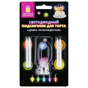 Изображение загружено обработкой