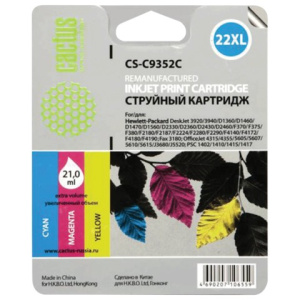 Изображение загружено обработкой