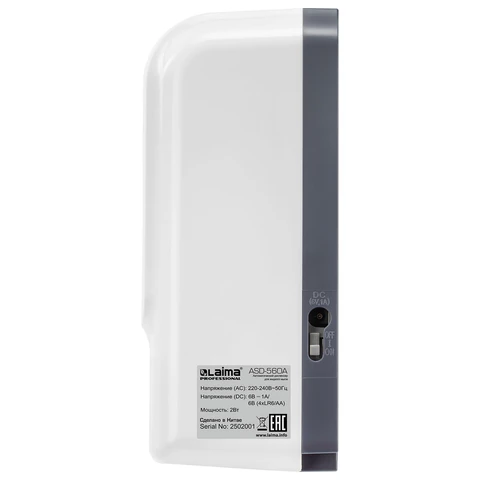 Дозатор для жидкого мыла LAIMA PROFESSIONAL SUPER, НАЛИВНОЙ, СЕНСОРНЫЙ, 1 л, белый, ABS-пластик, 609501 - МСК «Форвард»