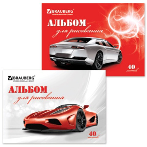 Изображение загружено обработкой