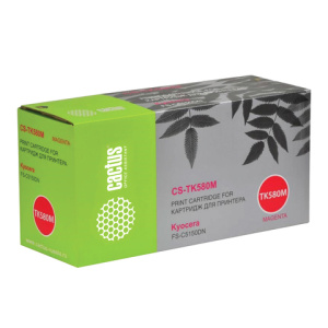 Изображение загружено обработкой