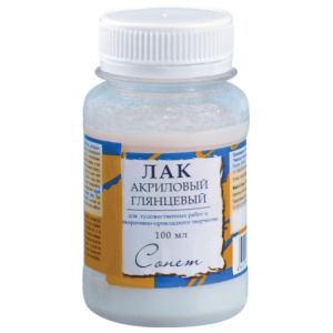 Изображение загружено обработкой