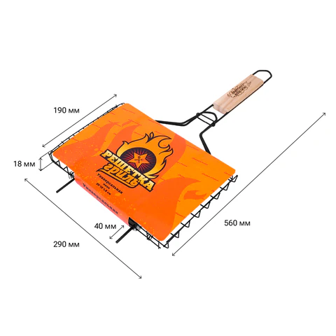 Решетка-гриль универсальная, размер 290х190 мм, глубина 18 мм, оксидированное покрытие, 101401, 701739 - МСК «Форвард»