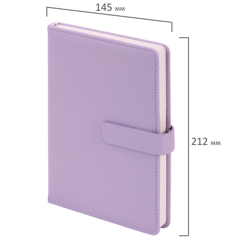 Ежедневник в подарочном наборе 5 в 1, А5, 145x212 мм, BRAUBERG "President", под кожу, 160 листов, сиреневый, 116853 - МСК «Форвард»
