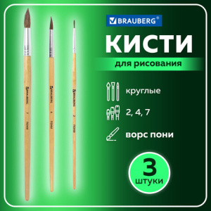 30687e20e1e39e30819e167c92a25a63_x