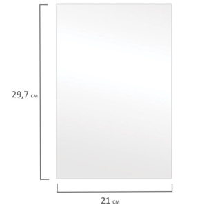 323a5ef5b67f6b9aa0130671225c6592_x