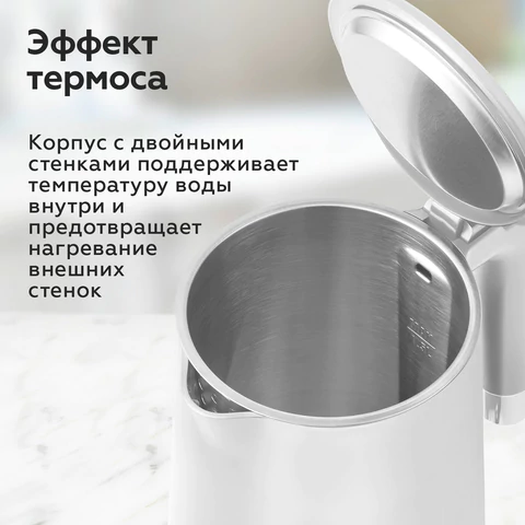 Чайник электрический с двойными стенками BQ (БИ-КЬЮ) KT1720P, 1,5 л, 2200 Вт, белый, 86198280 457562 - МСК «Форвард»