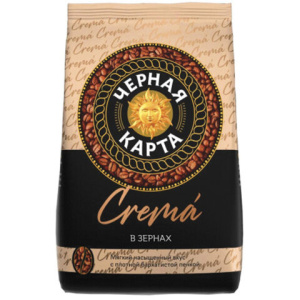 Изображение загружено обработкой