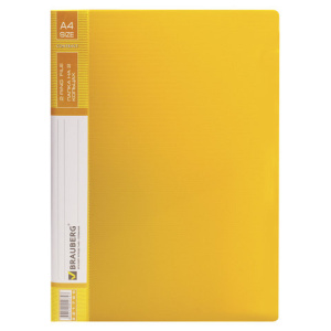 Изображение загружено обработкой