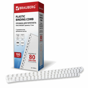 3ad1061e6bf5f6d793674ad8c354c86a_x