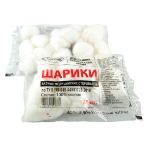 Изображение загружено обработкой