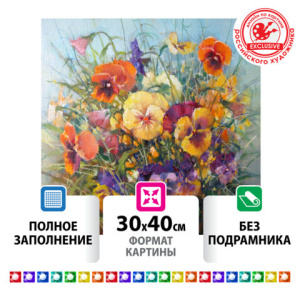 cc10ded93585630297b276bddc284365_x