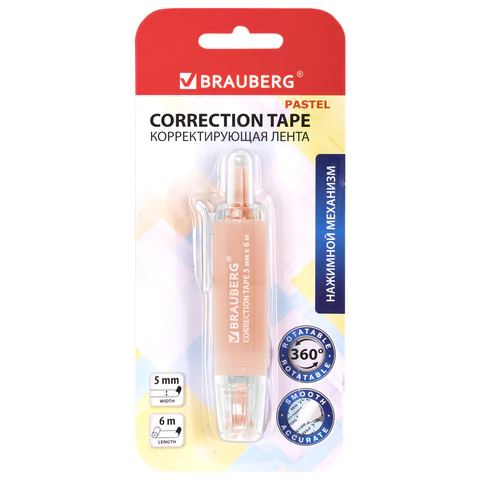 Корректирующая лента BRAUBERG PASTEL 360, 5 мм х 6 м, ассорти, автоматическая, блистер, 272662 - МСК «Форвард»