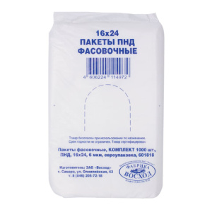 30f39bd5cb3f97a9bb6506e43b49b0a0_x