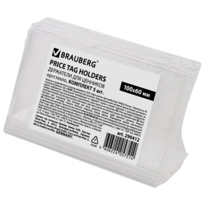 8434d1a3ed3b06fcdee50cf8b514b010_x