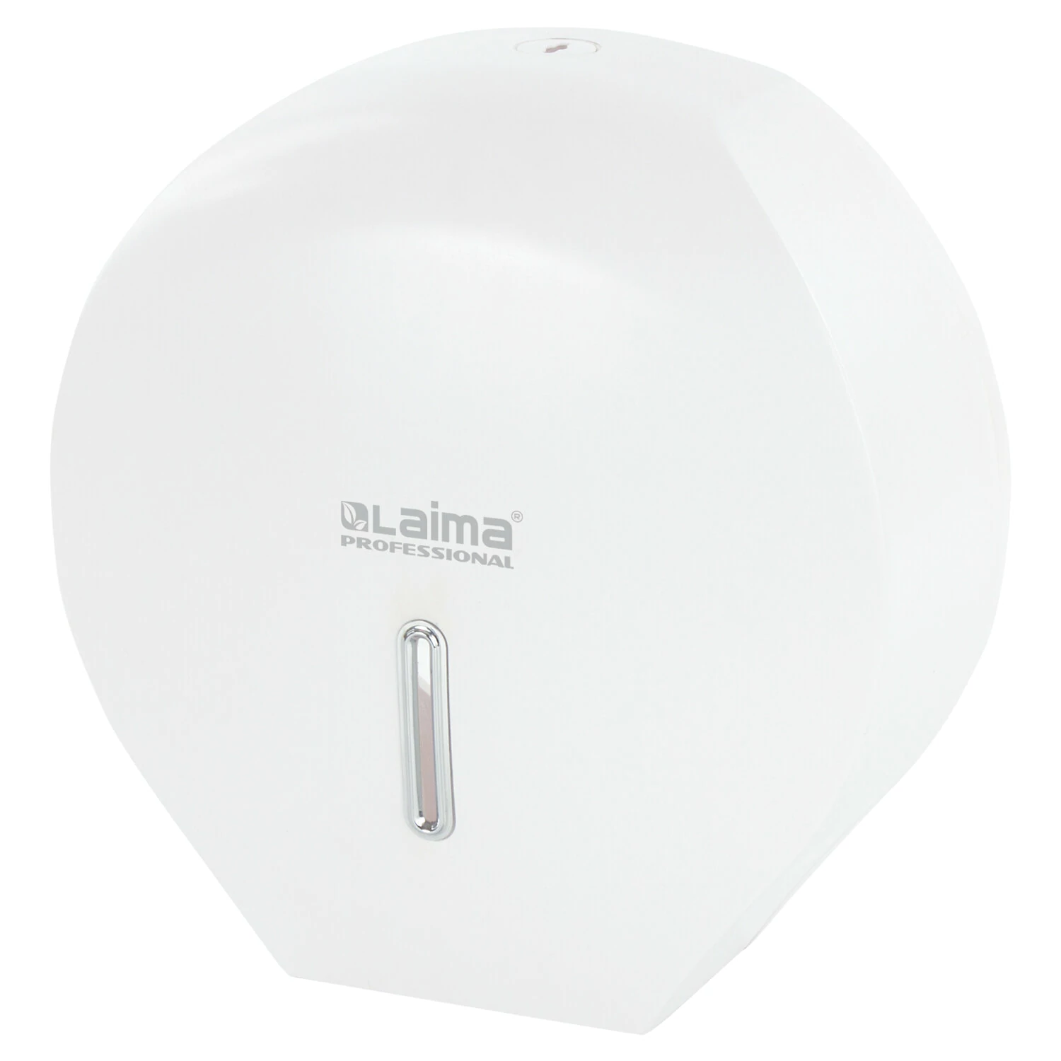 Диспенсер для туалетной бумаги LAIMA PROFESSIONAL BASIC (Система T2), малый, белый, ABS, 606682