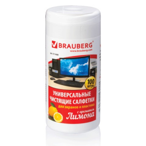 Изображение загружено обработкой