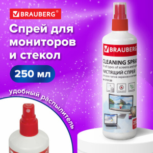 7302b6f216b5f5cec7b25a233634699d_x