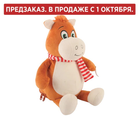 Подарок новогодний ВЕСЕЛЬЧАК В ШАРФЕ "Мягкая игрушка-символ 2026 года", НАБОР конфет 600 г, WELDAY (ВЭЛДЭЙ) 881184 - МСК «Форвард»