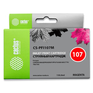 Изображение загружено обработкой