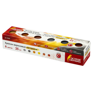 Изображение загружено обработкой