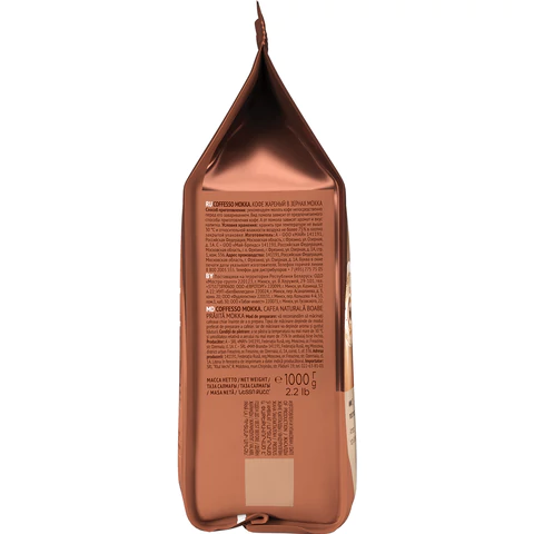 Кофе в зернах COFFESSO "Mokka", 1 кг, 102485 623411 - МСК «Форвард»