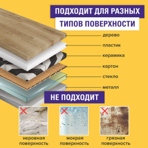 44cb32627d7a67689ce2ef4754a307a3_x