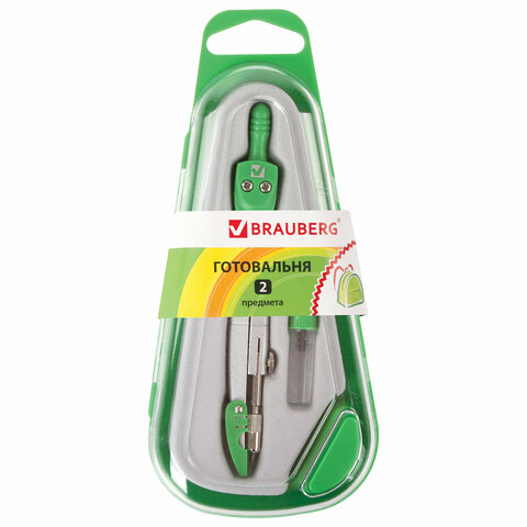 Готовальня BRAUBERG "Klasse", 2 предмета: циркуль 125мм+колпачок, грифель, пенал с подвесом, 210320