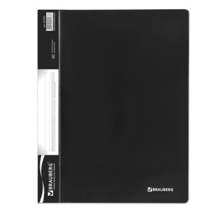 501206d1fa28aed377ffae199cea9647_x