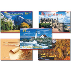 Изображение загружено обработкой