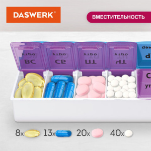 29e3d37f1dc64f1317650441e63fecdb_x