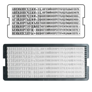 Изображение загружено обработкой