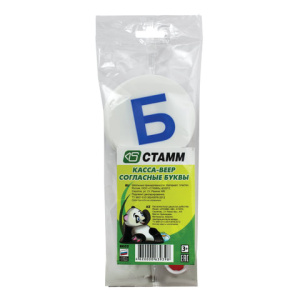 47614d67b95d897f2ceb45b52bfe9bce_x