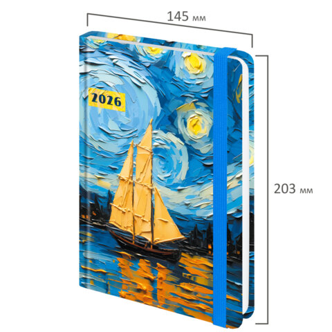 Ежедневник датированный 2026 с резинкой 145х203 мм, А5, BRAUBERG, твердый, "Живопись", 117342 - МСК «Форвард»
