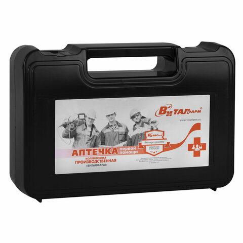 Аптечка первой помощи производственная ВИТАЛФАРМ, до 30 человек, футляр полистирол, ВИТ00010188 631325 - МСК «Форвард»