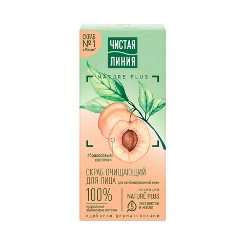 Скраб для лица 50 мл, ЧИСТАЯ ЛИНИЯ "Абрикосовые косточки", глубокое очищение 609856 - МСК «Форвард»