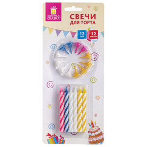 Изображение загружено обработкой