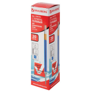 ee31520eab7891db083e72d1965294fc_x