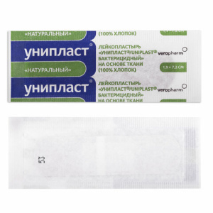 580117bfa14a03554dfdcf8222692533_x