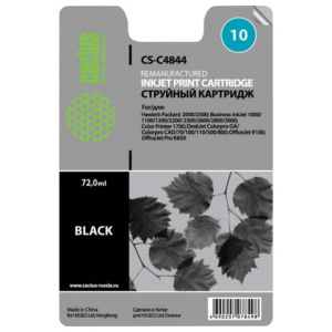 Изображение загружено обработкой