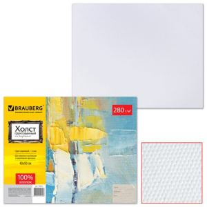 Изображение загружено обработкой