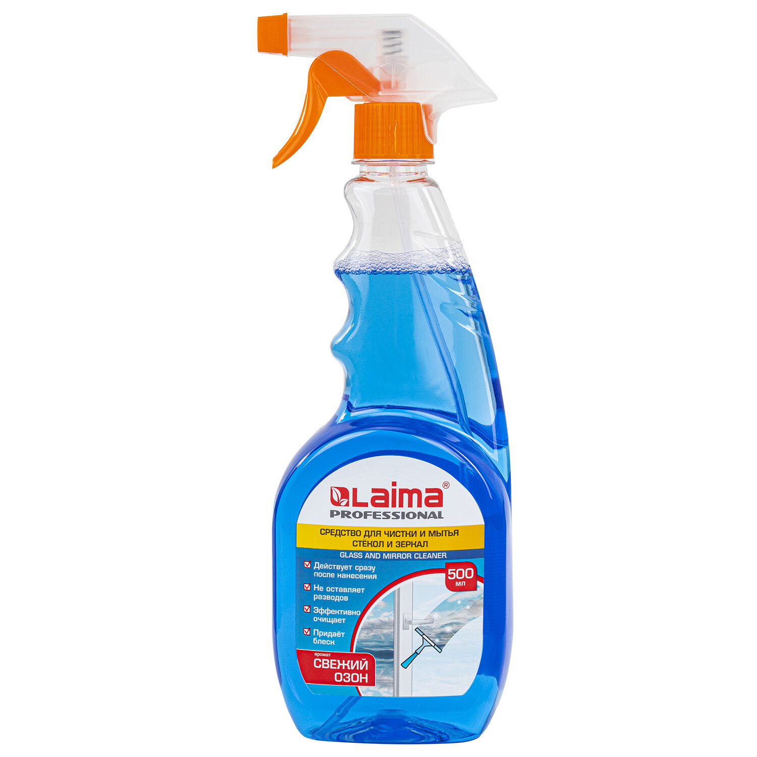 Средство для мытья стекол и зеркал 500мл LAIMA PROFESSIONAL, свежий озон, распылитель, 601609