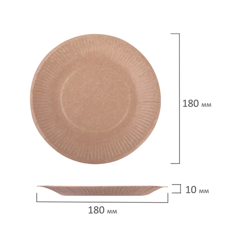 Тарелка одноразовая крафт бумажная 180 мм, КОМПЛЕКТ 100 штук, LAIMA ECO CRAFT, 608087 - МСК «Форвард»