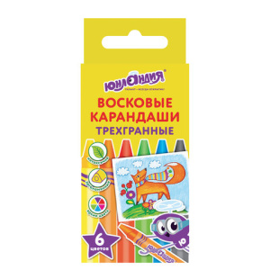 Изображение загружено обработкой