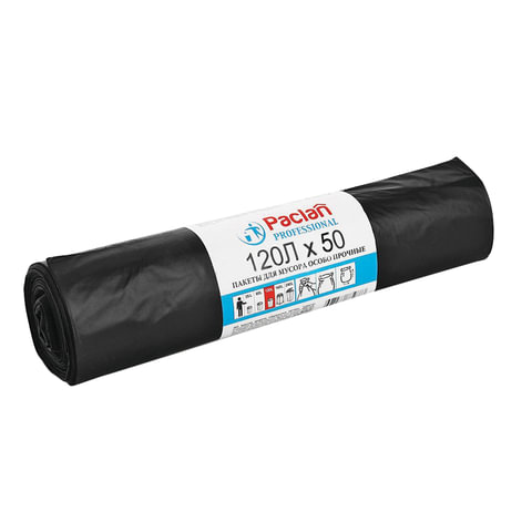 Мешки д/мусора 120л, черные, в рулоне 50шт, ПВД, 20мкм, 70х110см, PACLAN Professional, 13385 604079