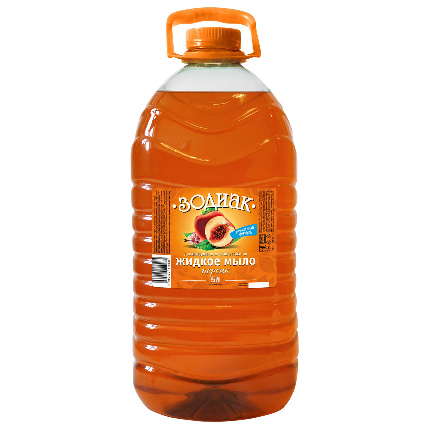 Мыло жидкое 5л ЗОДИАК "Персик" ПЭТ, 603688  ОЖИДАЕТСЯ