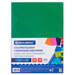 affa4e2cae8c212fd2ede15ff6e37ac1_x