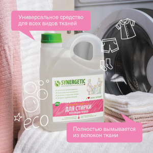 7a8b7dcec953566e930dad56ee276ef7_x