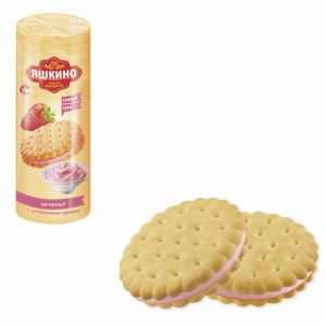 Изображение загружено обработкой