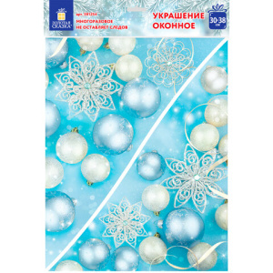 Изображение загружено обработкой